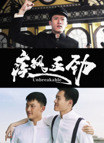 亚洲欧美日韩国产另类